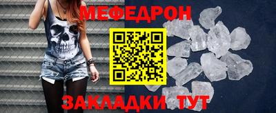 гидра Кулебаки