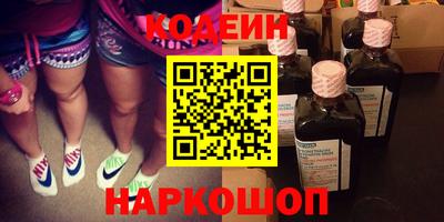 бошки Краснознаменск