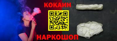 гидра Кулебаки
