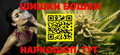 гидра Кулебаки
