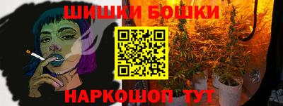 кокаин колумбия Краснодар