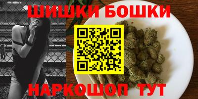 альфа пвп Кумертау