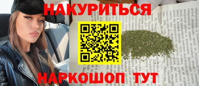 гидра Кулебаки