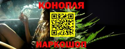 бошки Краснознаменск