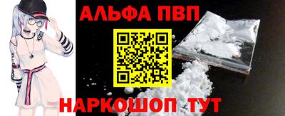 кокаин колумбия Краснодар