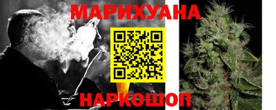 кокаин колумбия Краснодар