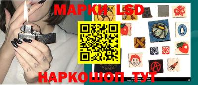 бошки Краснознаменск