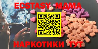 бошки Краснознаменск
