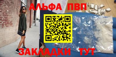 кокаин колумбия Краснодар