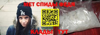 кокаин колумбия Краснодар