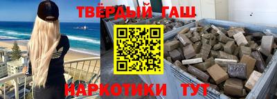 альфа пвп Кумертау