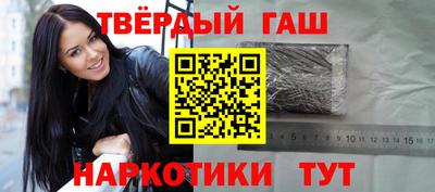 бошки Краснознаменск