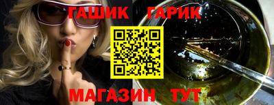 кокаин колумбия Краснодар