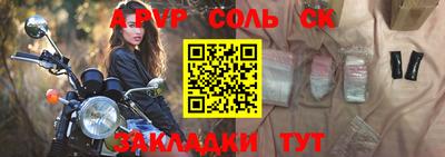кокаин колумбия Краснодар