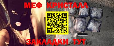 бошки Краснознаменск