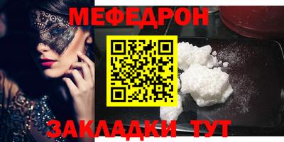 кокаин колумбия Краснодар