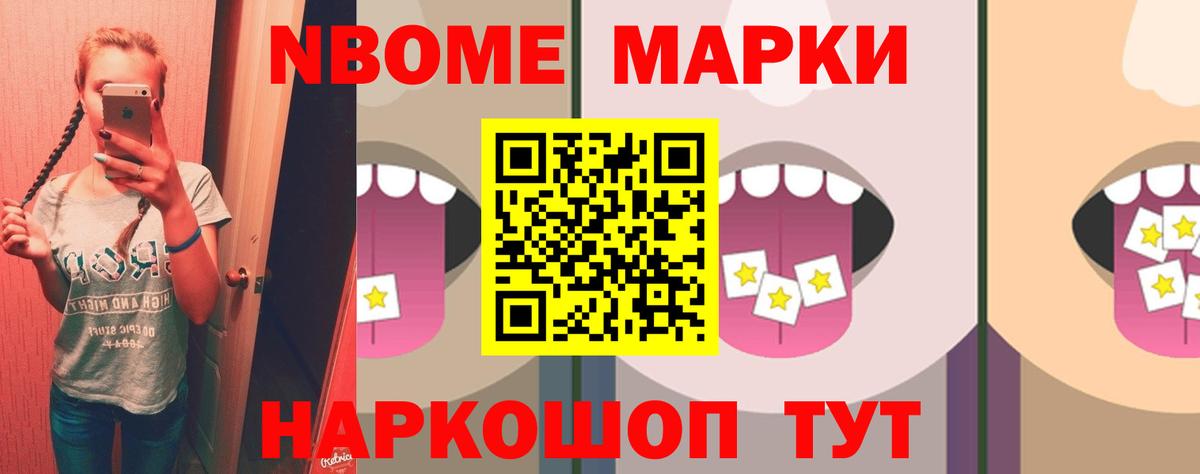 ЛСД экстази ecstasy  Вход с VPN  kraken маркетплейс  Каспийск 